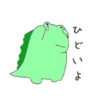 わにぽよ（個別スタンプ：33）
