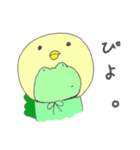 わにぽよ（個別スタンプ：39）