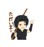 おぶにゃんと隠密御奉行衆（個別スタンプ：13）