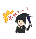 おぶにゃんと隠密御奉行衆（個別スタンプ：15）