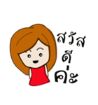 the Poker face（個別スタンプ：1）