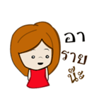 the Poker face（個別スタンプ：2）