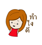 the Poker face（個別スタンプ：3）