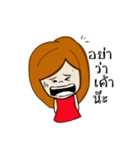 the Poker face（個別スタンプ：8）