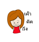 the Poker face（個別スタンプ：9）