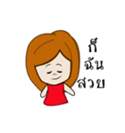 the Poker face（個別スタンプ：11）