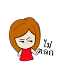 the Poker face（個別スタンプ：12）