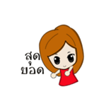 the Poker face（個別スタンプ：17）