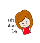 the Poker face（個別スタンプ：18）
