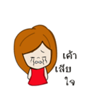 the Poker face（個別スタンプ：19）