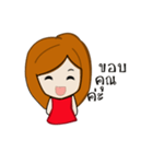 the Poker face（個別スタンプ：21）