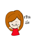 the Poker face（個別スタンプ：23）