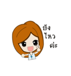 the Poker face（個別スタンプ：24）