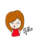 the Poker face（個別スタンプ：25）