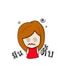the Poker face（個別スタンプ：29）