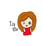 the Poker face（個別スタンプ：31）