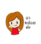 the Poker face（個別スタンプ：32）