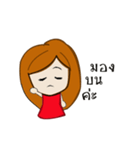 the Poker face（個別スタンプ：33）