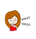 the Poker face（個別スタンプ：34）