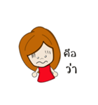 the Poker face（個別スタンプ：35）