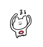 足いっぱいうさぎ（個別スタンプ：3）