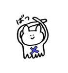 足いっぱいうさぎ（個別スタンプ：4）