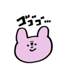 足いっぱいうさぎ（個別スタンプ：5）