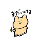 足いっぱいうさぎ（個別スタンプ：10）