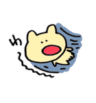 足いっぱいうさぎ（個別スタンプ：13）