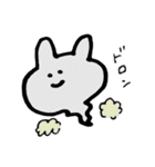 足いっぱいうさぎ（個別スタンプ：14）