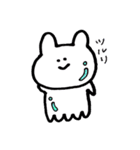 足いっぱいうさぎ（個別スタンプ：15）