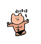 足いっぱいうさぎ（個別スタンプ：18）