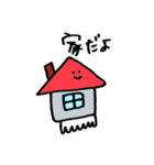 足いっぱいうさぎ（個別スタンプ：19）