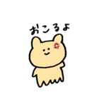 足いっぱいうさぎ（個別スタンプ：21）