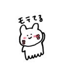 足いっぱいうさぎ（個別スタンプ：23）