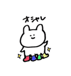 足いっぱいうさぎ（個別スタンプ：24）