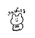 足いっぱいうさぎ（個別スタンプ：25）