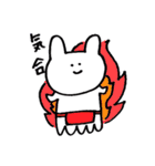 足いっぱいうさぎ（個別スタンプ：28）