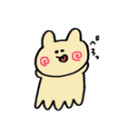 足いっぱいうさぎ（個別スタンプ：29）