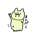 足いっぱいうさぎ（個別スタンプ：32）