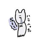 足いっぱいうさぎ（個別スタンプ：33）