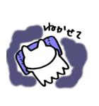 足いっぱいうさぎ（個別スタンプ：35）