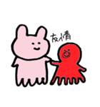 足いっぱいうさぎ（個別スタンプ：37）