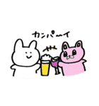 足いっぱいうさぎ（個別スタンプ：38）