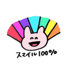 足いっぱいうさぎ（個別スタンプ：40）