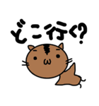 しょぼネコーン（個別スタンプ：5）