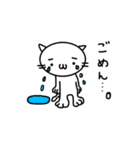 しょぼネコーン（個別スタンプ：10）