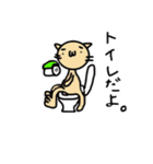 しょぼネコーン（個別スタンプ：14）