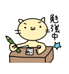 しょぼネコーン（個別スタンプ：15）