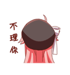 EruEru（個別スタンプ：23）